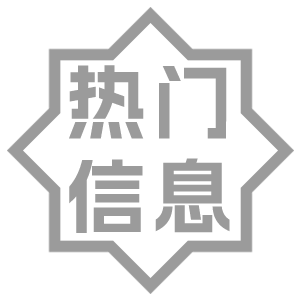 無圖片