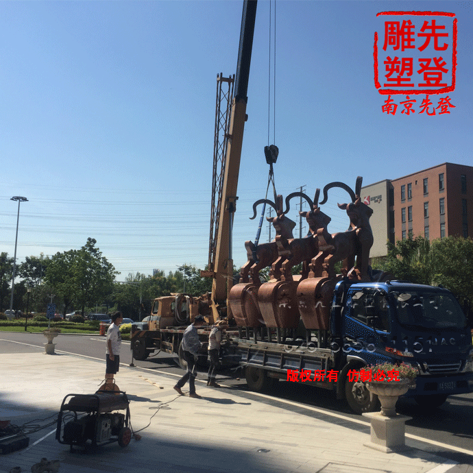 吊裝現(xiàn)場(chǎng).gif 吊裝現(xiàn)場(chǎng).gif