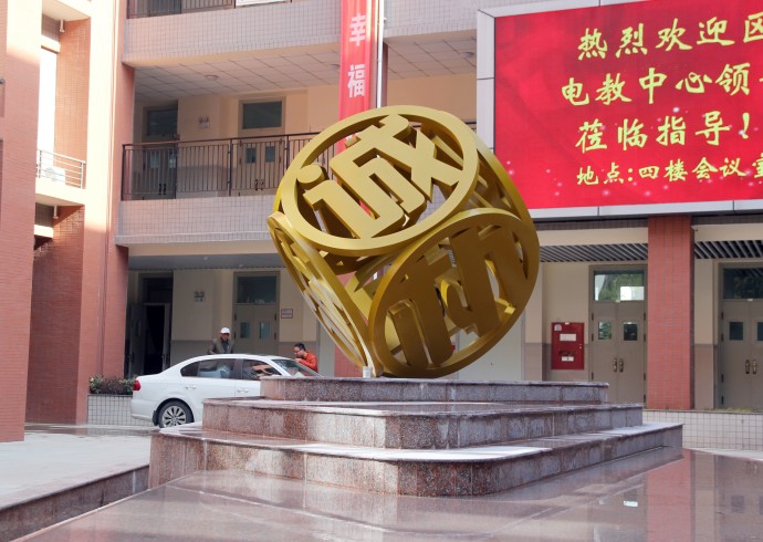 еăr(ji)ֵαF(xin)