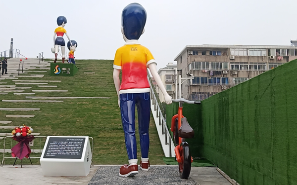 ﲻP䓵μӹ