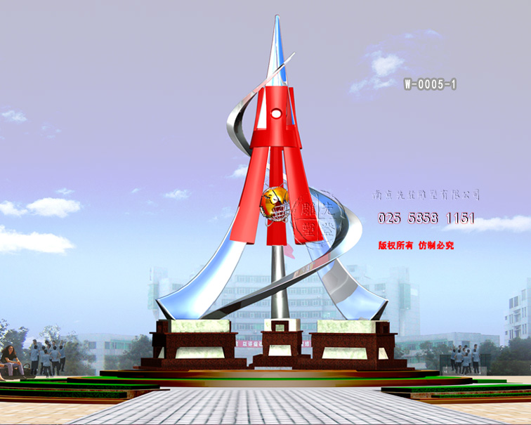 2013-6-10ţՇHߘI(y)I(y)g(sh)W(xu)ԺP䓵16