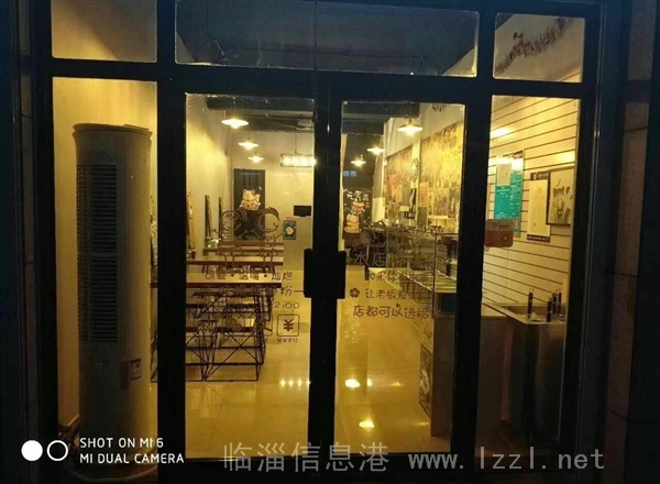 臨淄大棚街營業中餐飲店轉讓出租！