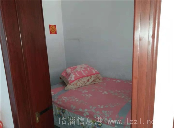 王莊煤礦小區