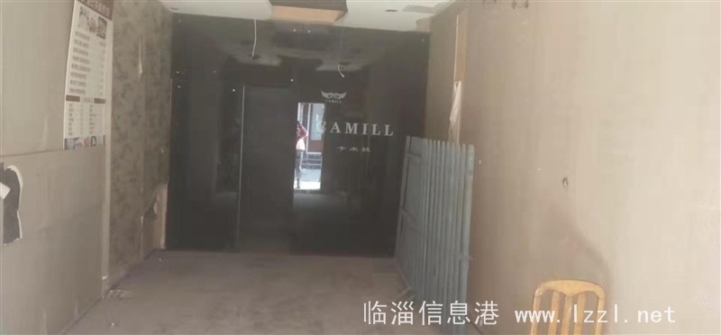 大棚街旺鋪轉讓