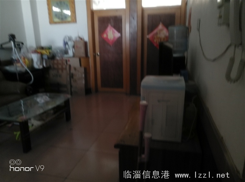出租合租房
