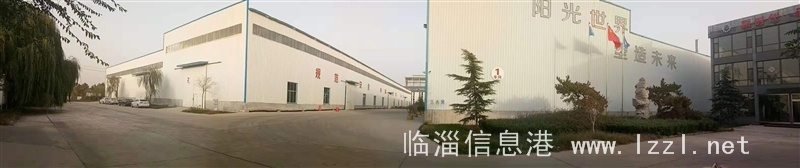尋求項(xiàng)目合作伙伴或者廠房出租