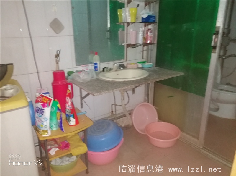 出租合租房