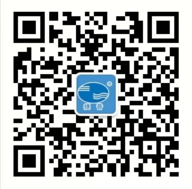淄博市臨淄銀河高技術開發有限公司的圖標