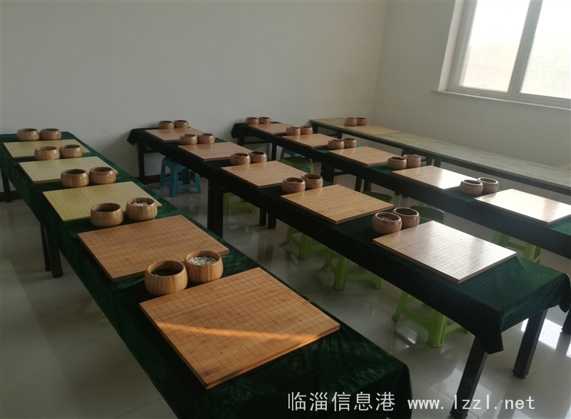 教室出租