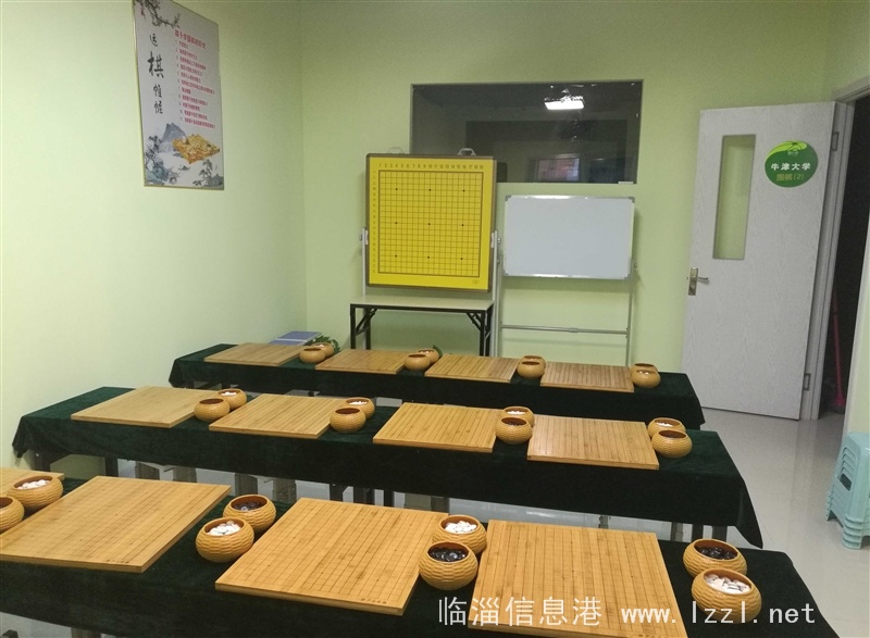 帶手續出租教室，尋求合作伙伴