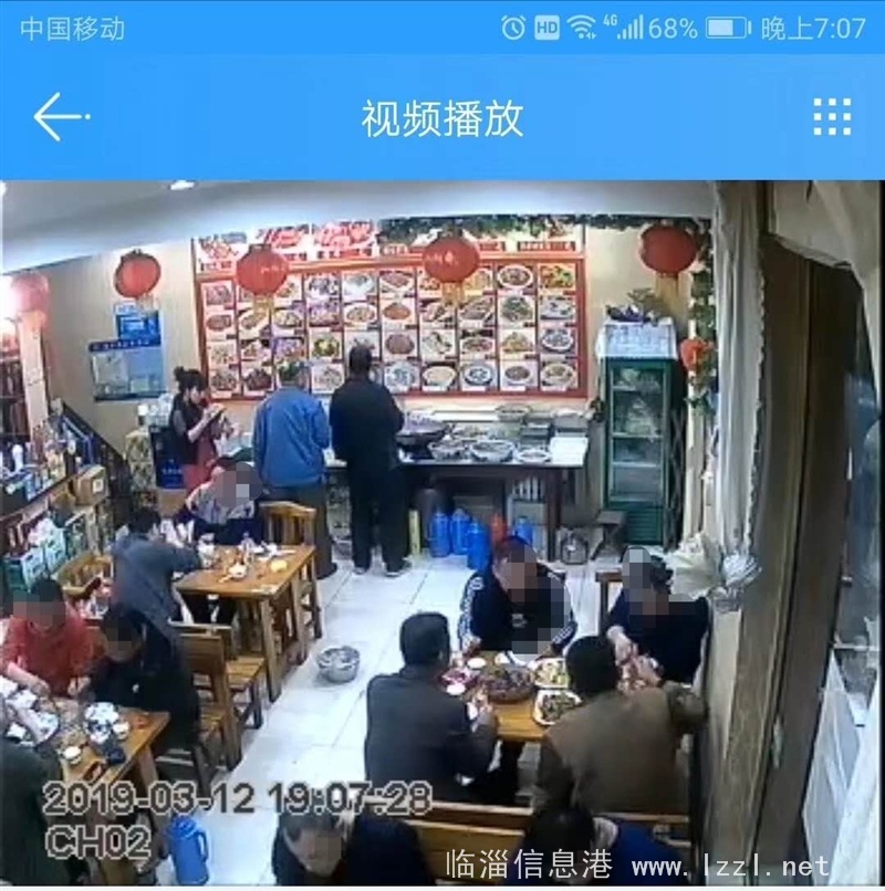 旺鋪吉轉，開了近10年飯店因本人身體原因急轉