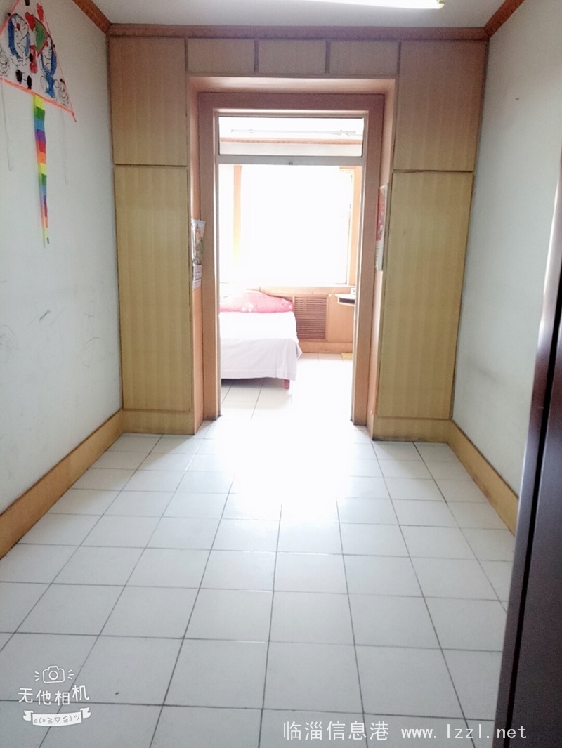 房屋出租
