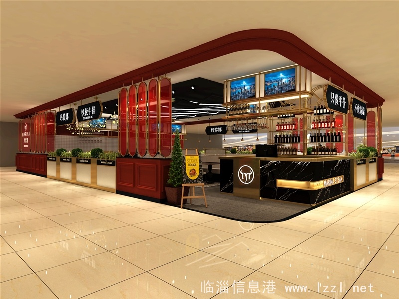 臨淄瑪黎娜牛排招聘店長助理，服務員