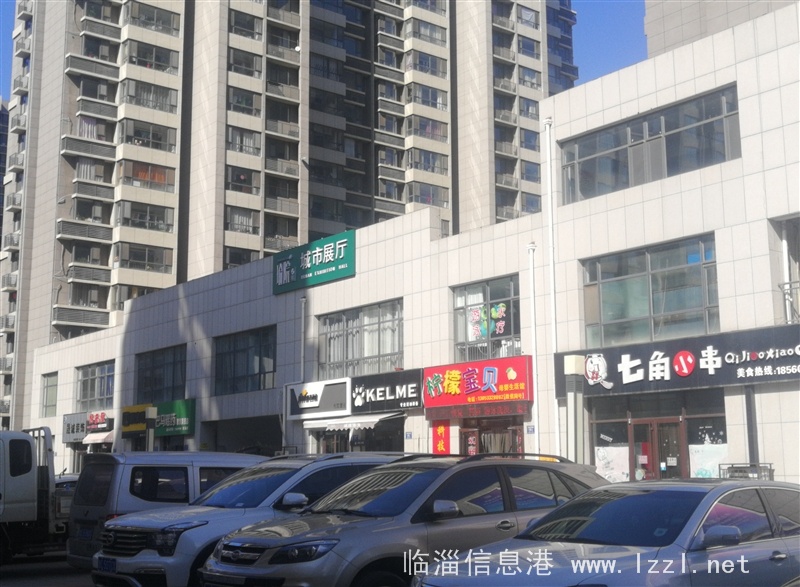 大順城市廣場沿街商鋪對外出租