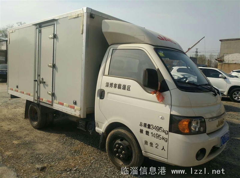 吉車出售