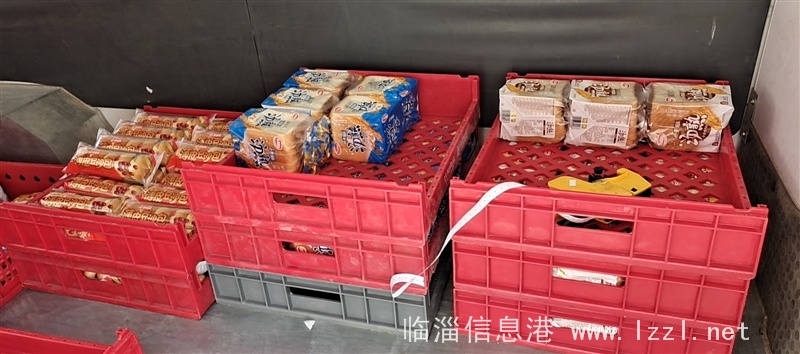 食品配送中心轉讓