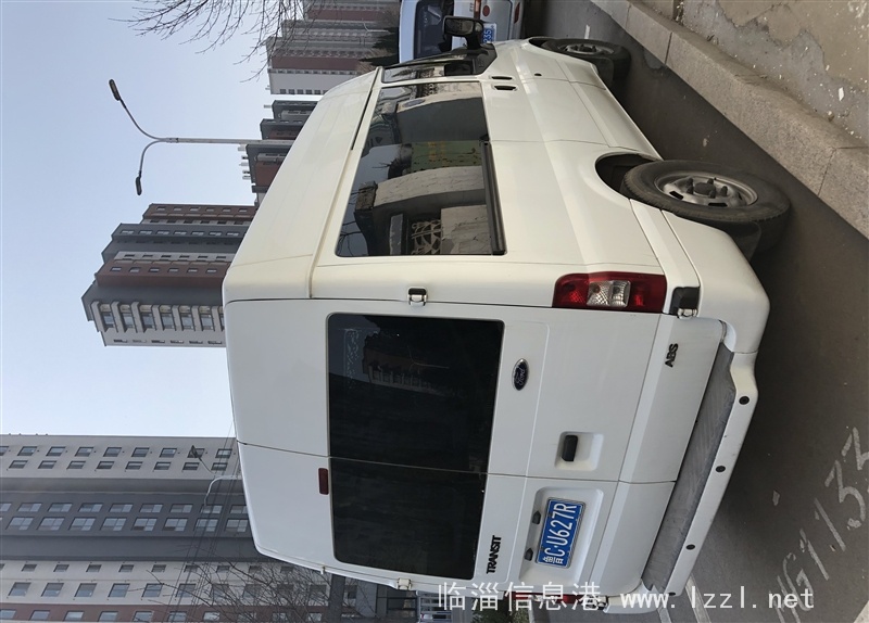 全順新時代商務客車