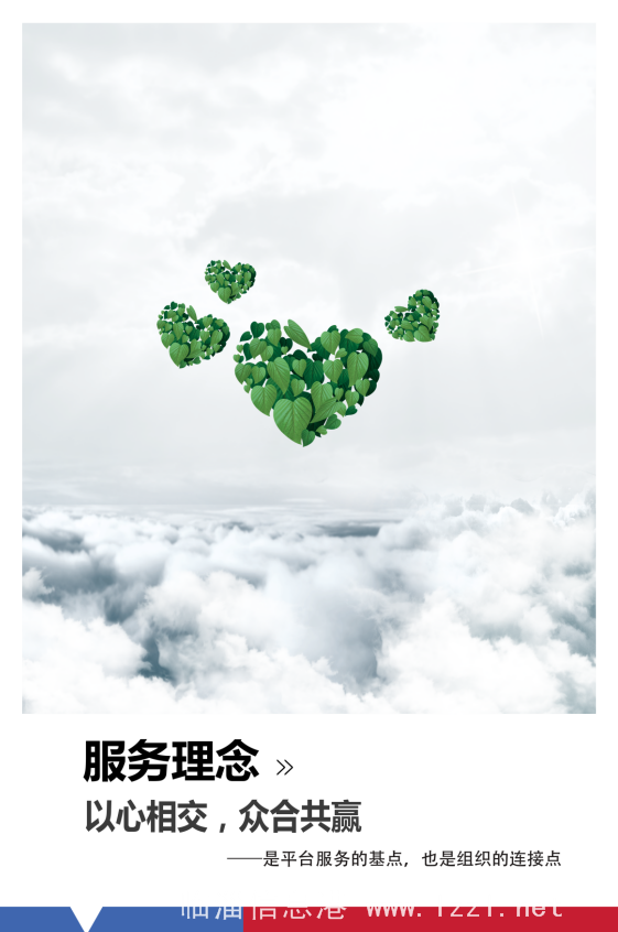 只因不愿屈服于生活，有夢你就來！