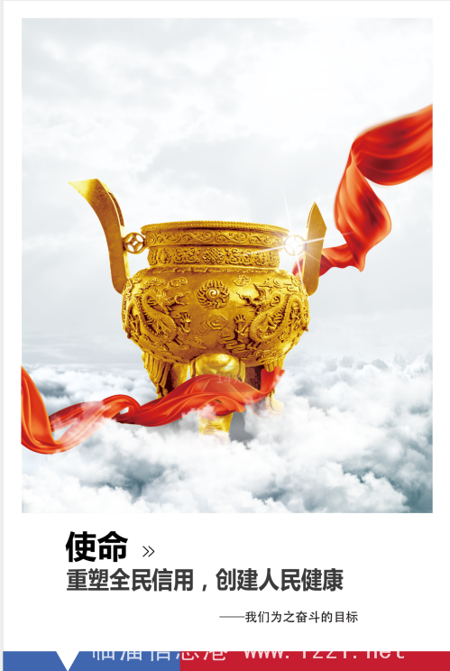 只因不愿屈服于生活，有夢你就來！