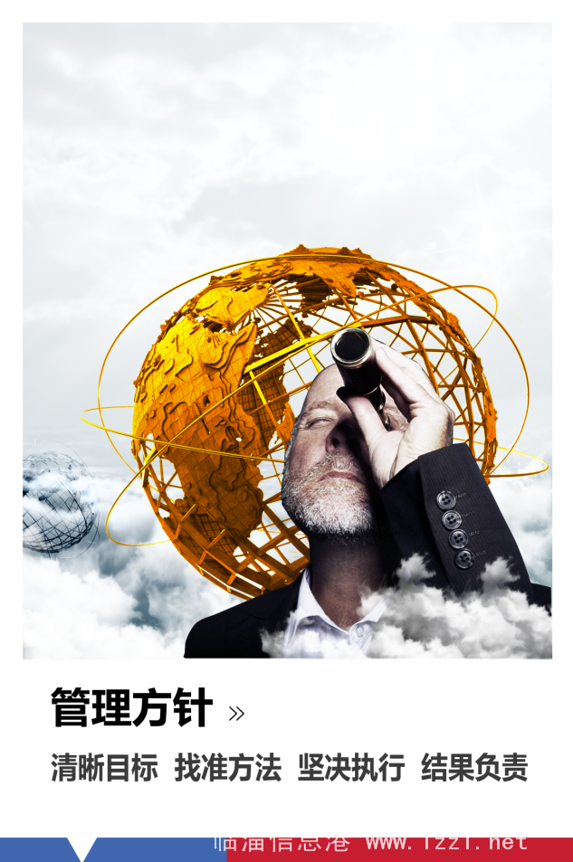 只因不愿屈服于生活，有夢你就來！