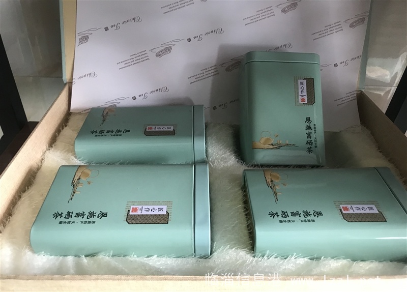 臨淄楚齊津經貿富硒農產品禮品商行經營部