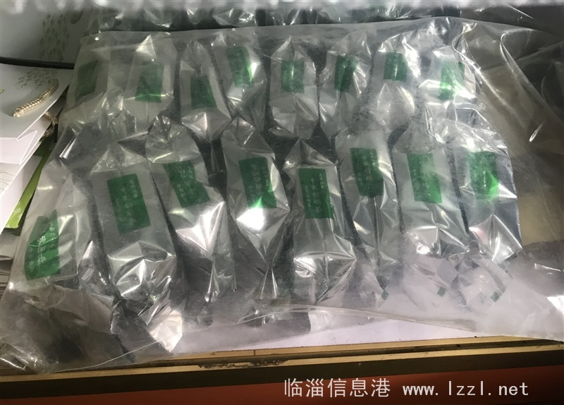 臨淄楚齊津經貿富硒農產品禮品商行經營部