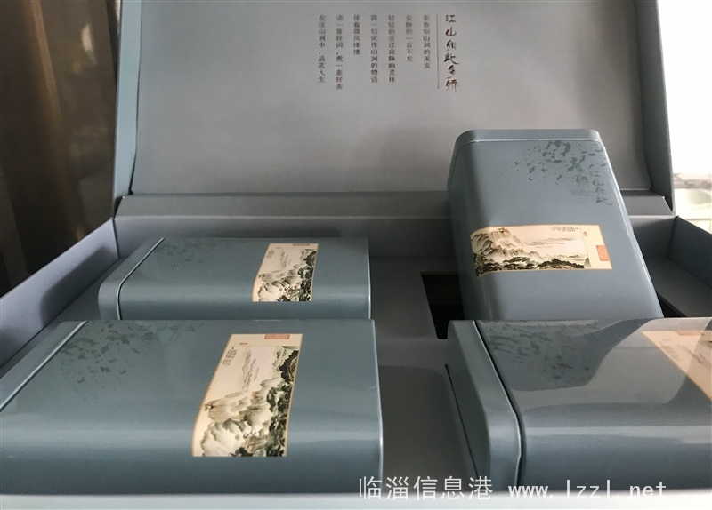 臨淄楚齊津經貿富硒農產品禮品商行經營部