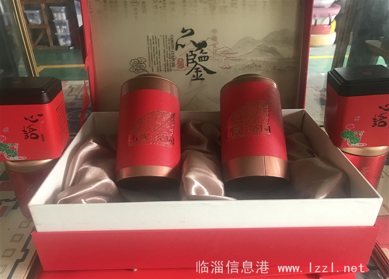 臨淄楚齊津經貿富硒農產品禮品商行經營部