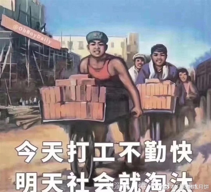 聘：房產經紀人數(shù)名