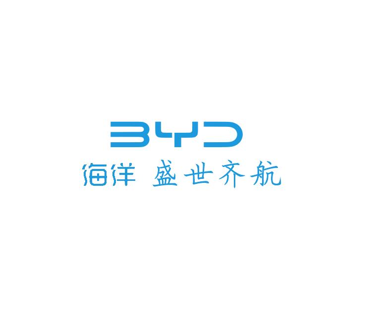 淄博盛世齊航汽車銷售服務(wù)有限公司