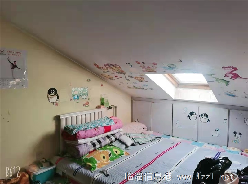 陽光康城2室1廳出租