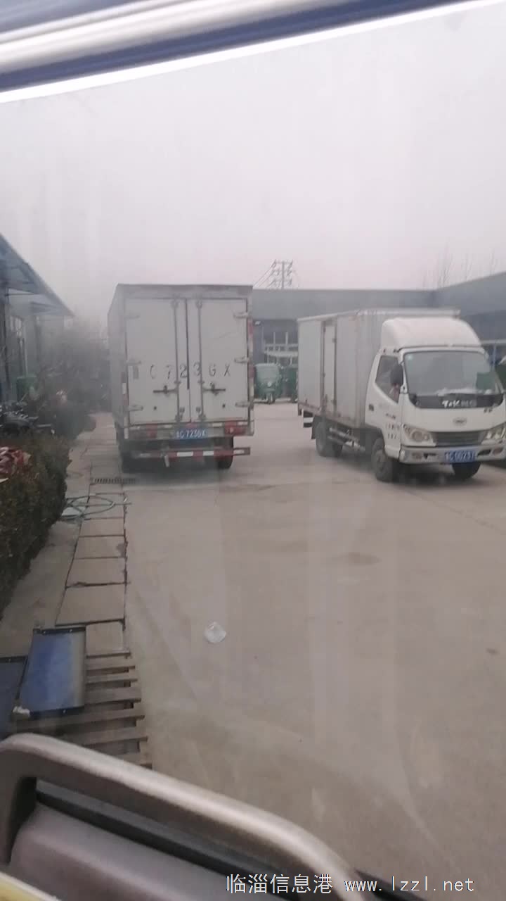 箱貨駕駛