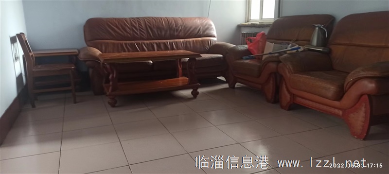 臨園東區吉房出租