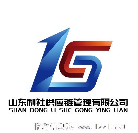營銷業務部招聘