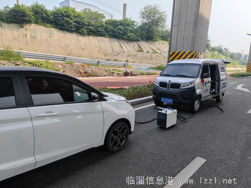 淄博張店新能源汽車電量低可聯(lián)系享電移動充電