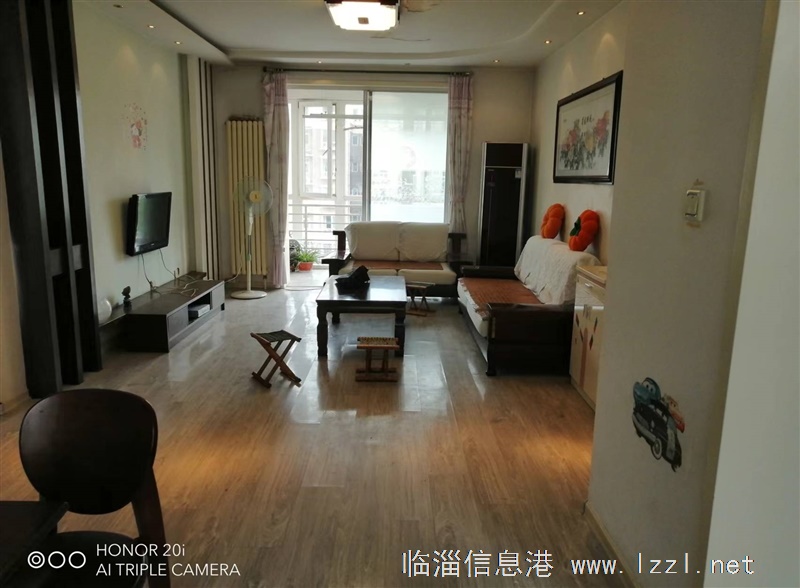 拎包入住，家電齊全