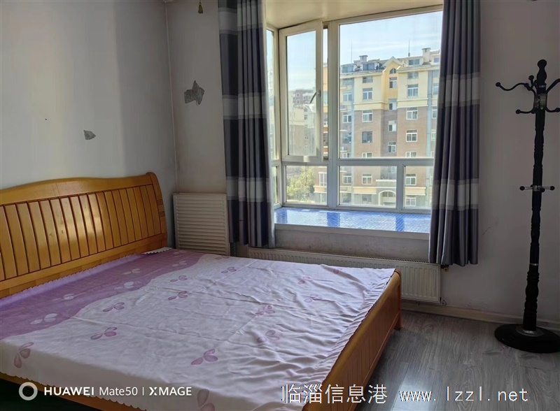 拎包入住，家電齊全