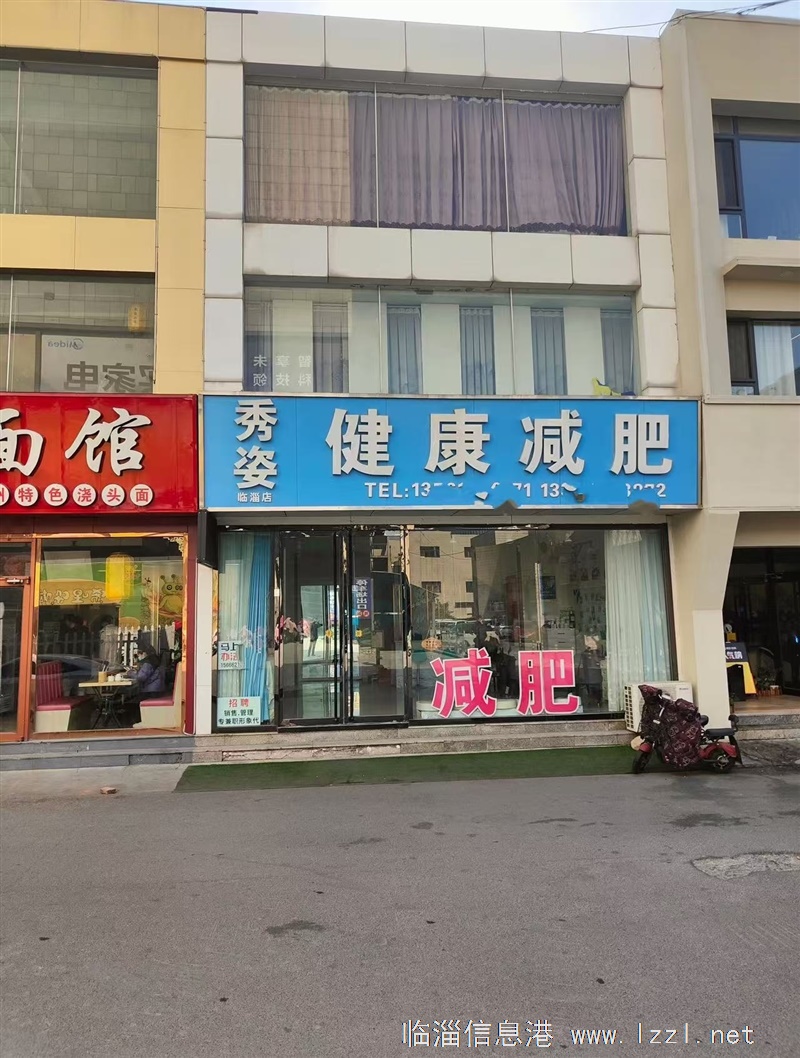 茂業(yè)百貨南店鋪轉(zhuǎn)讓