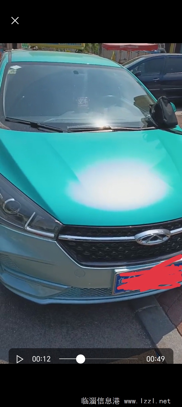 轉(zhuǎn)讓出租車(chē)