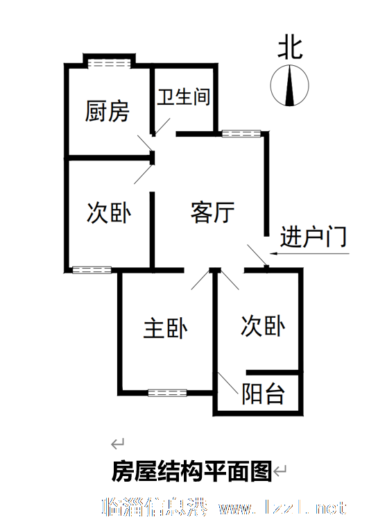 機械廠西區3樓三室一廳出售