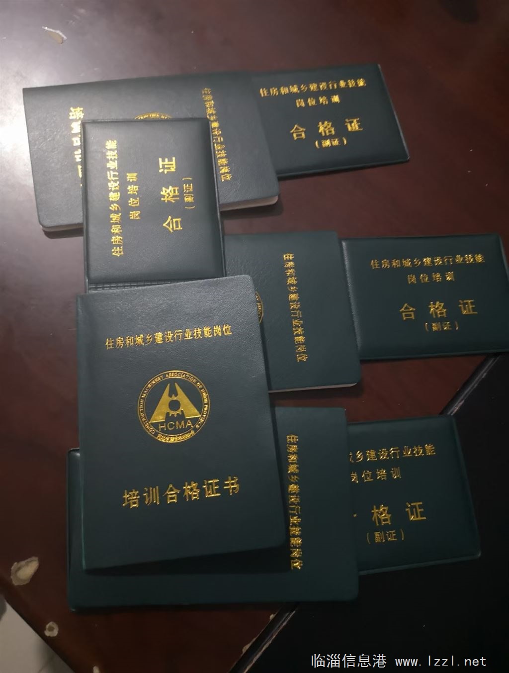招聘挖掘機學員
