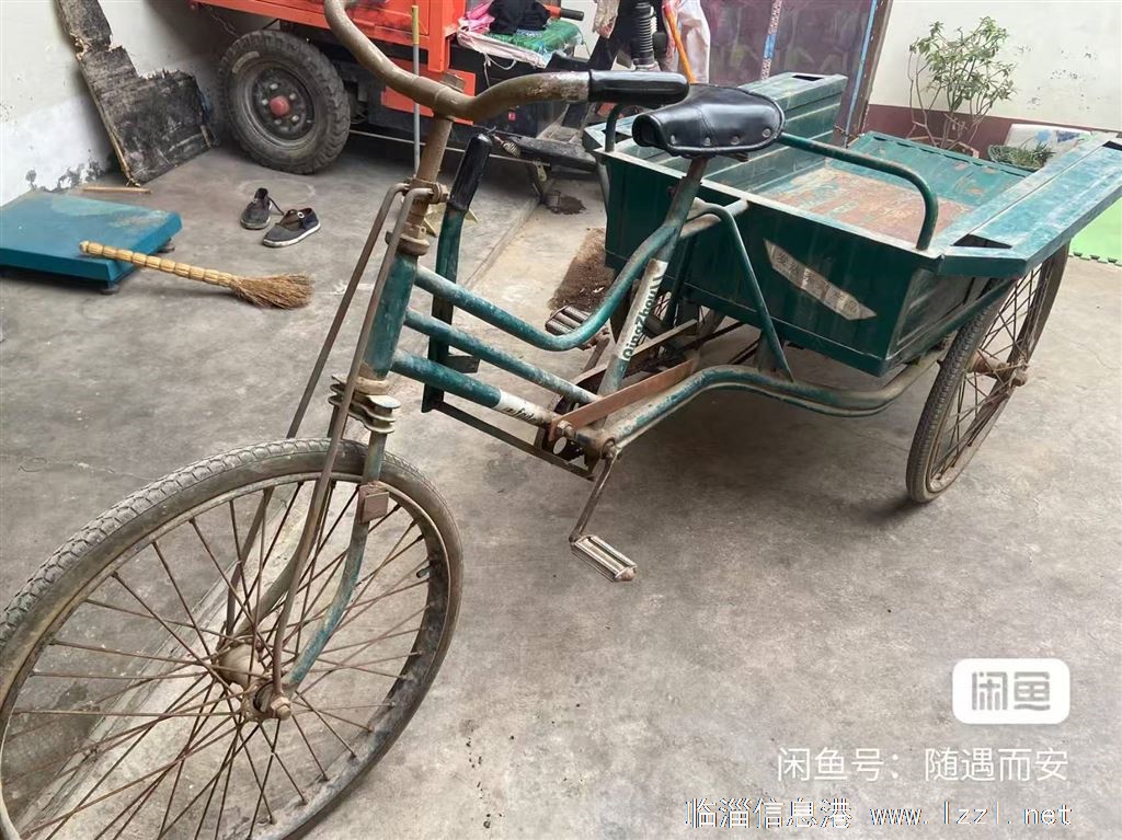 求購人力三輪車