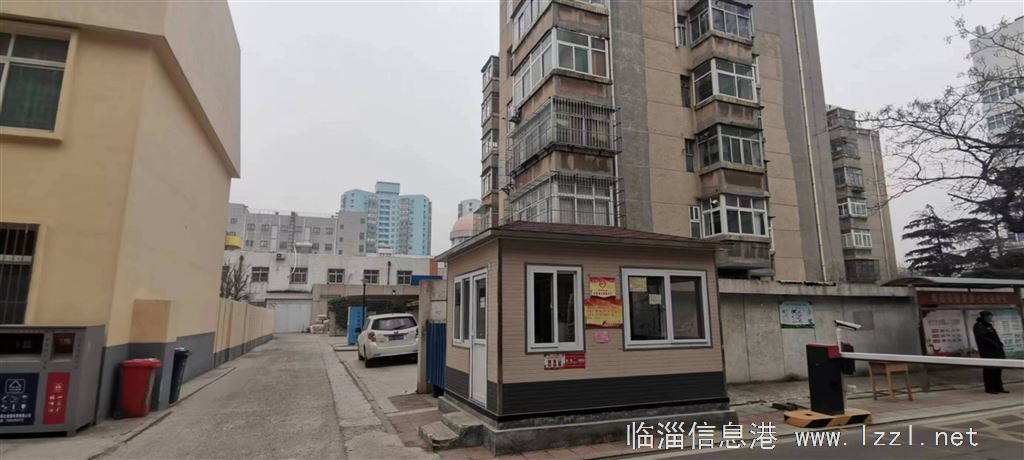 稷下北房屋出租