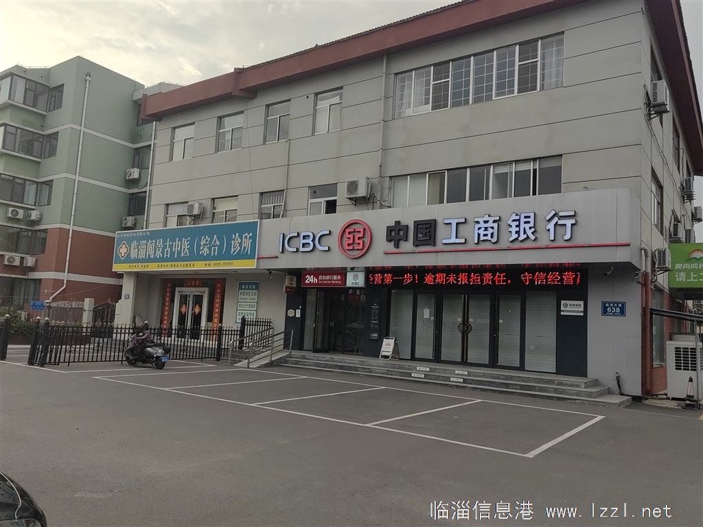 1樓出租。人民路。金茵南門8號樓。