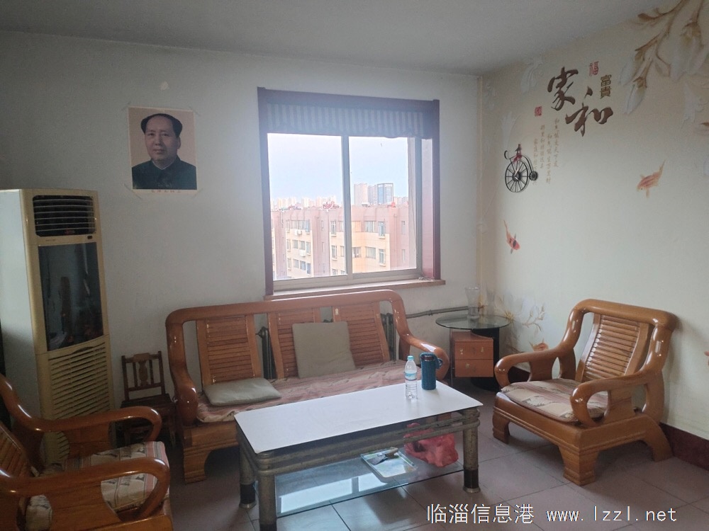 住房一套對外出租
