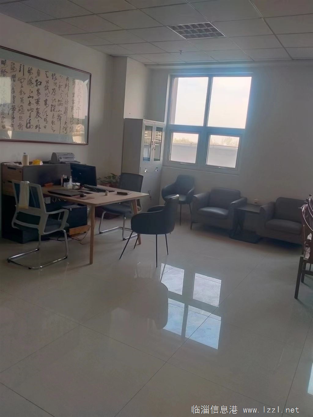 塑化城中瑞大廈辦公室出售