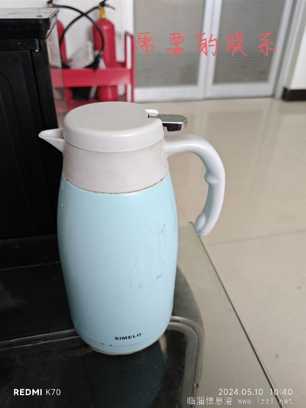 SIMELO施美樂(lè)304不銹鋼暖水壺
